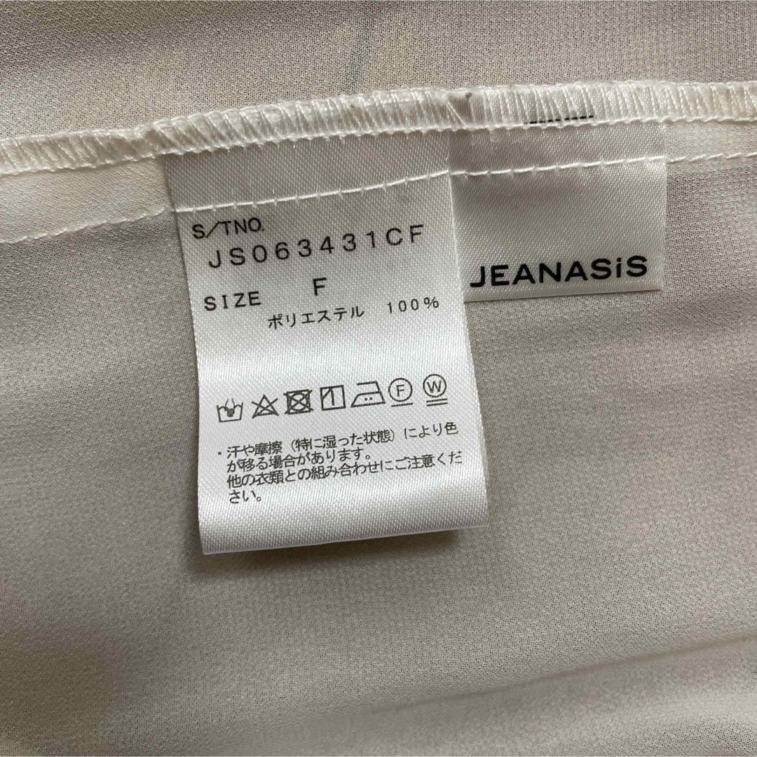 JEANASIS(ジーナシス)のJEANASIS シースルートップス レディースのトップス(シャツ/ブラウス(長袖/七分))の商品写真