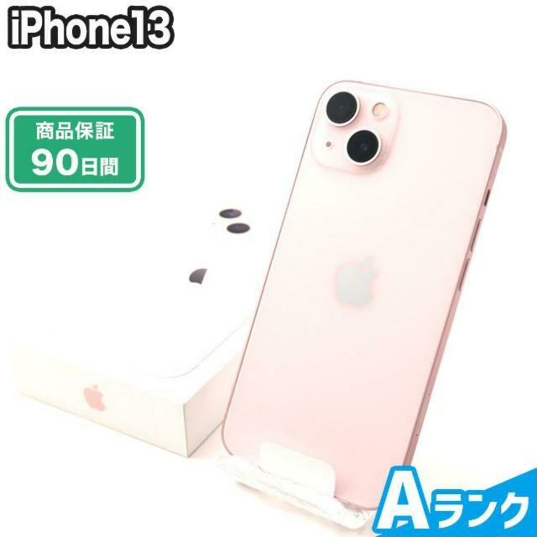 iPhone(アイフォーン)のiPhone13 128GB ピンク docomo 中古 Aランク 本体【ReYuuストア（リユーストア）】 スマホ/家電/カメラのスマートフォン/携帯電話(スマートフォン本体)の商品写真