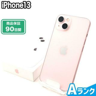 iPhone13 128GB ピンク docomo 中古 Aランク 本体【ReYuuストア（リユーストア）】