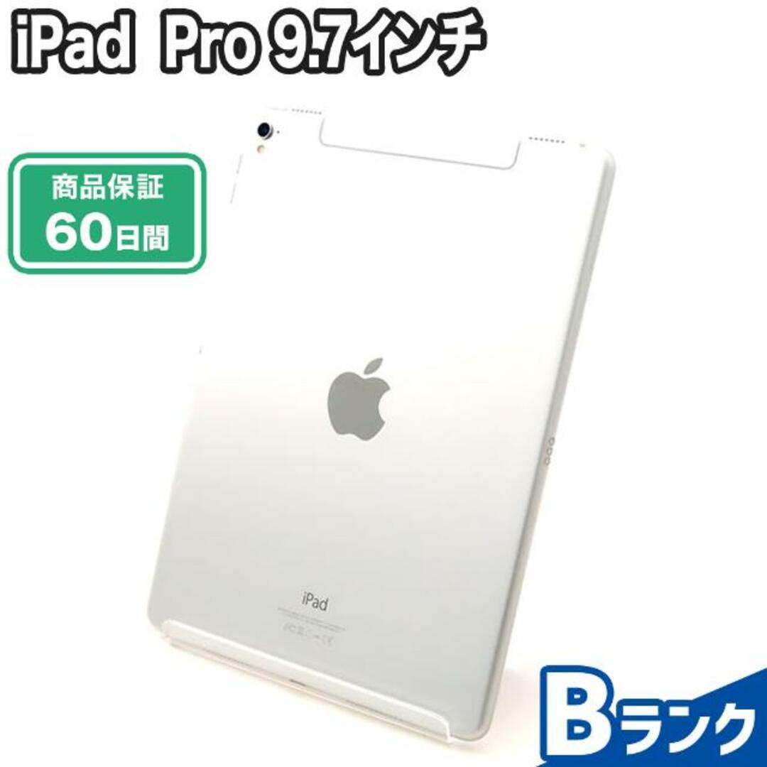 iPad Pro 9.7インチ 32GB シルバー docomo  Bランク 本体【ReYuuストア（リユーストア）】9425古物営業許可