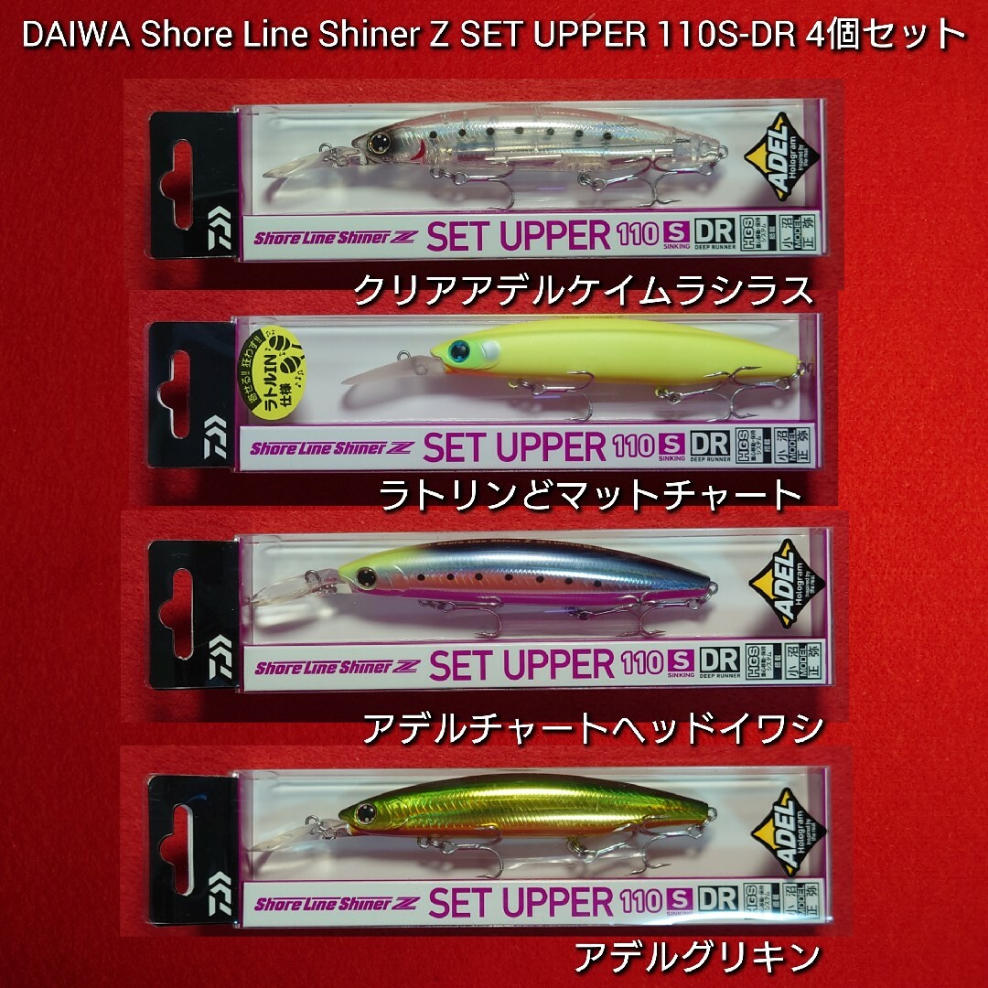 新品未使用【DAIWAリール15フリームス2500】ダイワ