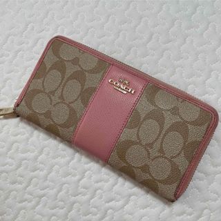 新品/未使用COACHコーチシグネチャー長財布ロングウォレットベージュ×ピンク3