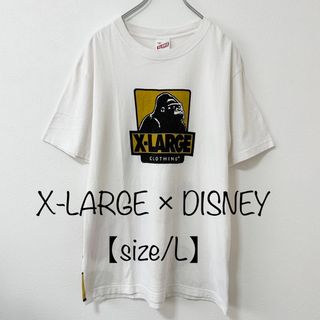 ベンチ 収納付 まとめ売り ミッキー NIKE フレッドペリー XLARGE T