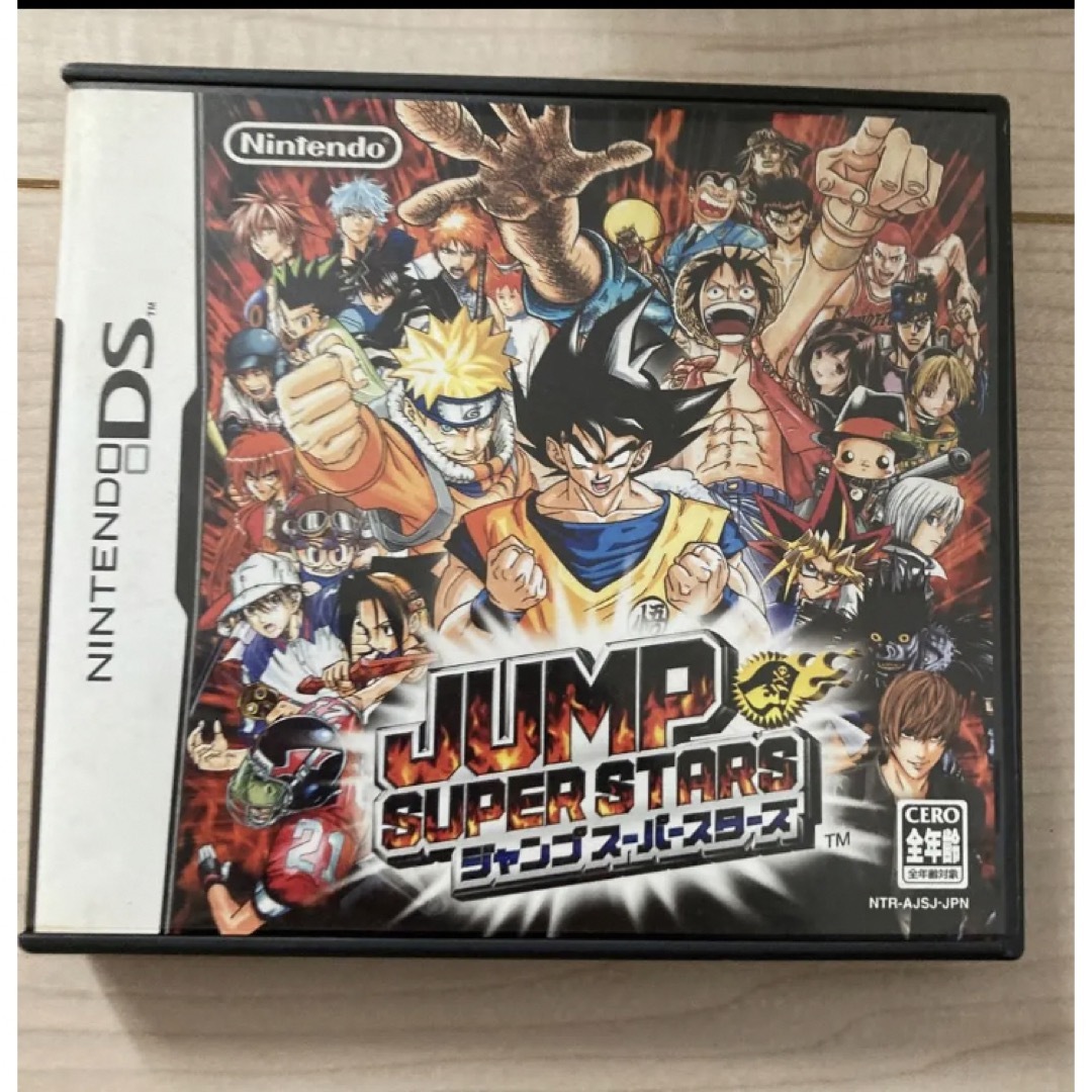 JUMP SUPER STARS」 任天堂  エンタメ/ホビーのゲームソフト/ゲーム機本体(携帯用ゲームソフト)の商品写真