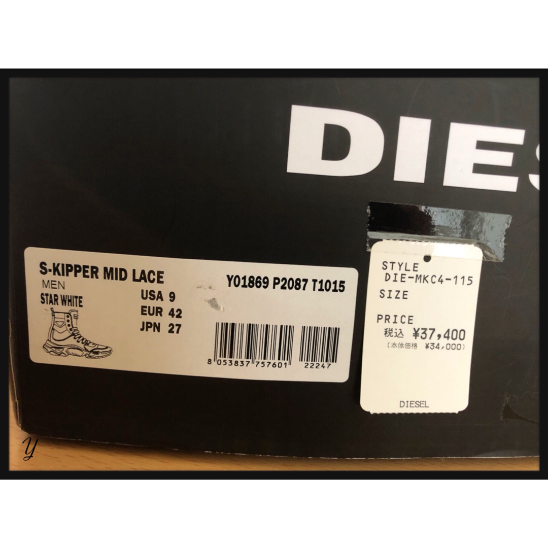 DIESEL(ディーゼル)のDIESEL レースアップ ハイカットスニーカー メンズの靴/シューズ(スニーカー)の商品写真