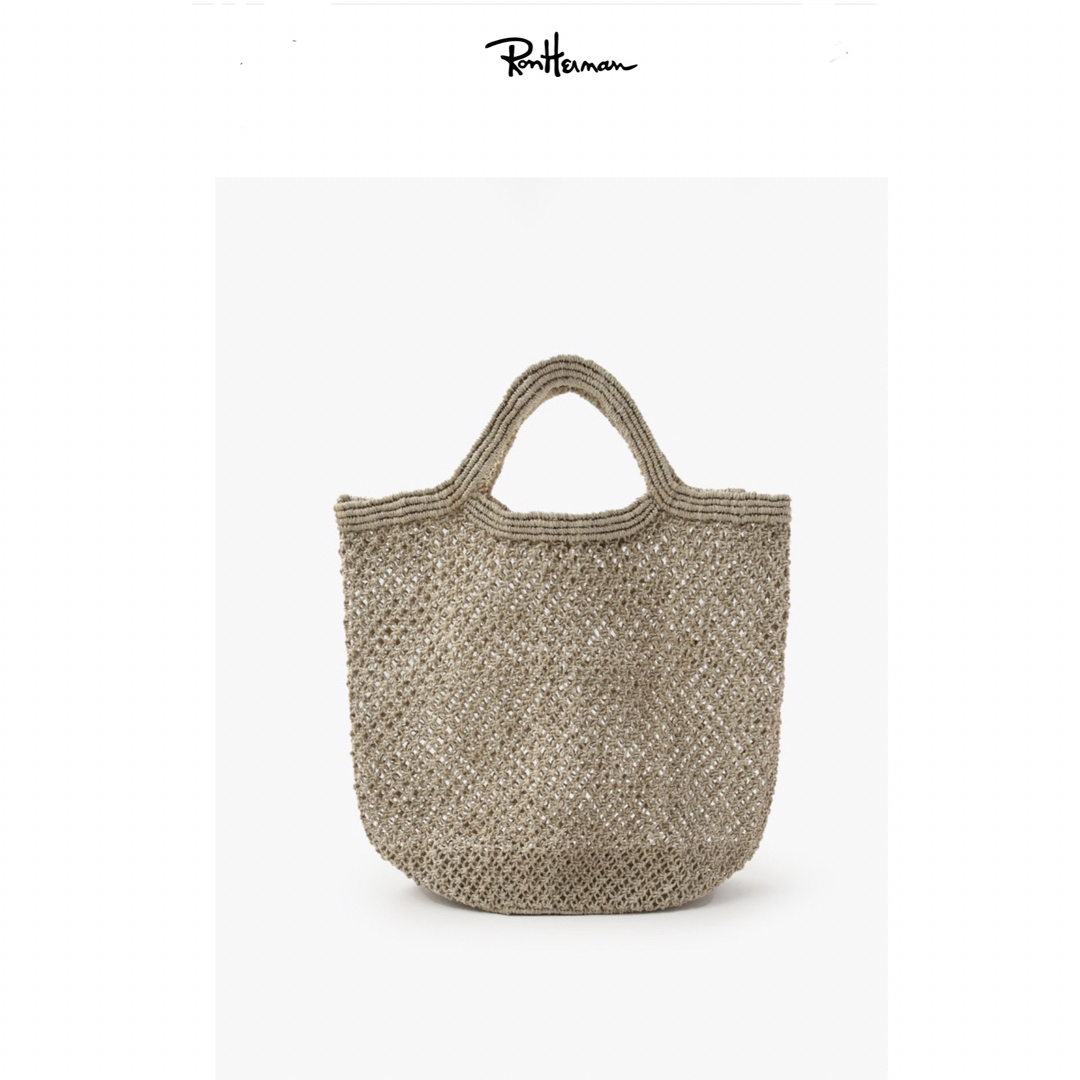 ロンハーマン　メゾンベンガル　Jute Macrame Bag9350サイズ