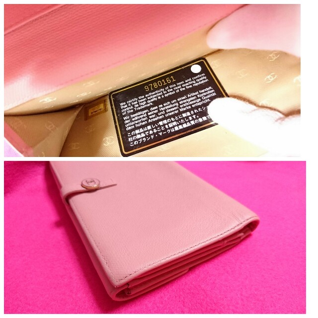 CHANEL by risa's shop｜シャネルならラクマ - きれい正規品長財布*ピンクの通販 低価最安値