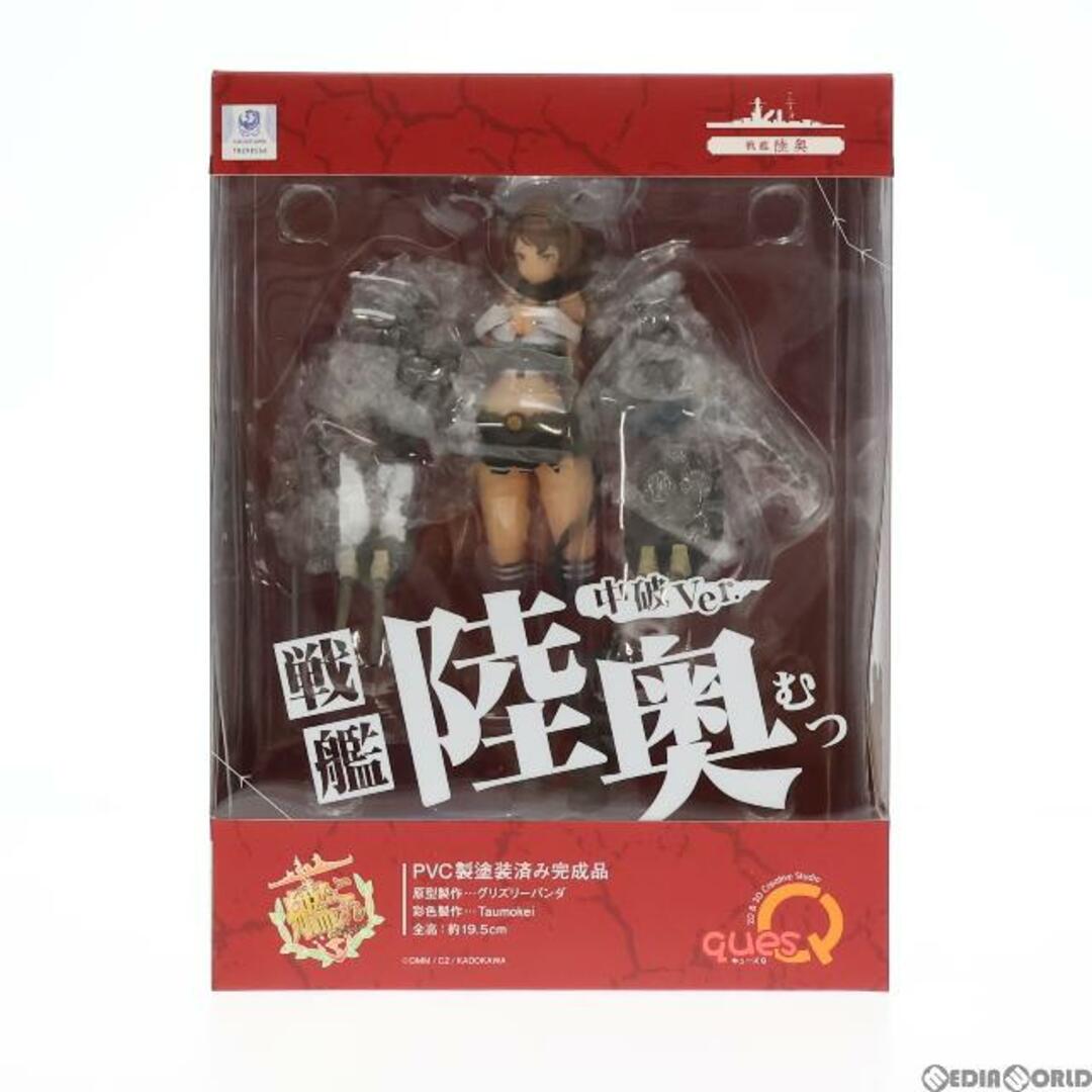 超人ロック完全版 1巻~37巻 超人ロック完全版 1巻~37巻