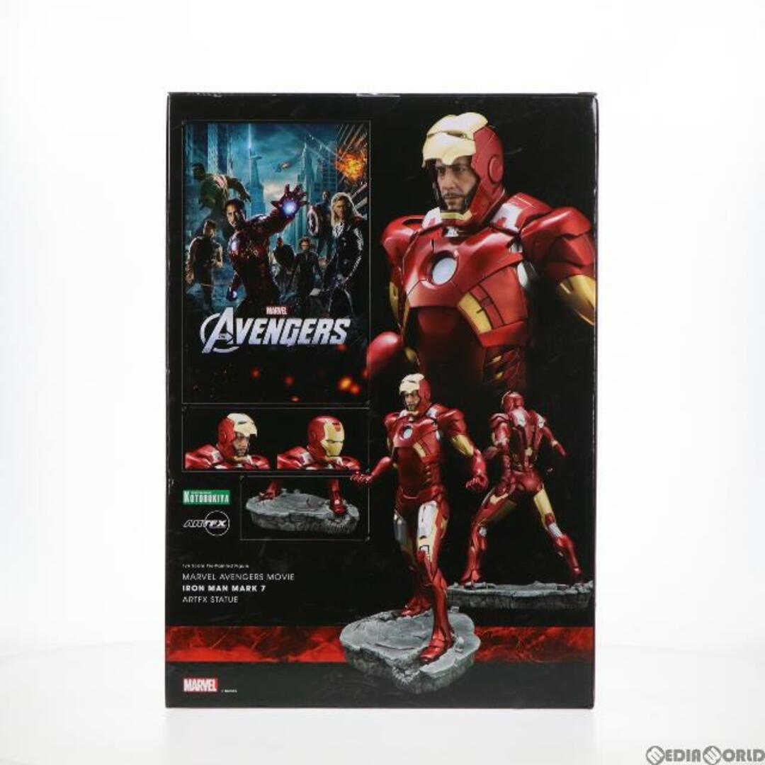 KOTOBUKIYA - ARTFX アイアンマンマーク7 -AVENGERS- MARVEL UNIVERSE