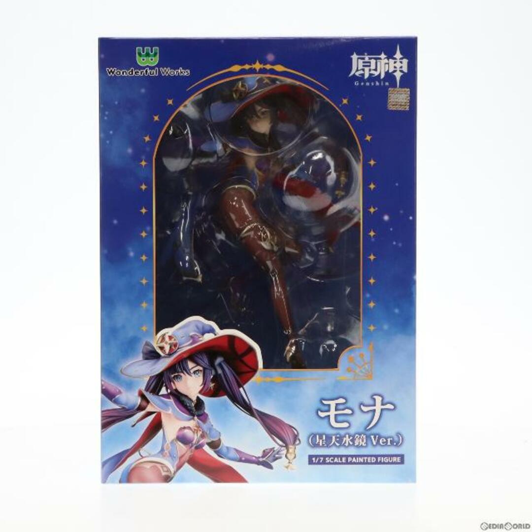 モナ・星天水鏡Ver. 原神 1/7 完成品 フィギュア Wonderful Works