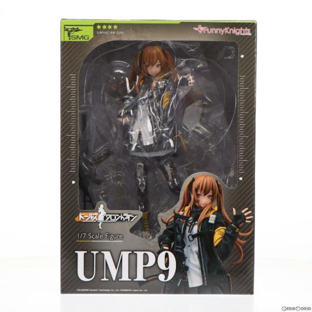 UMP9(ユーエムピーナイン) ドールズフロントライン 1/7 完成品 フィギュア ファニーナイツ(アオシマ)