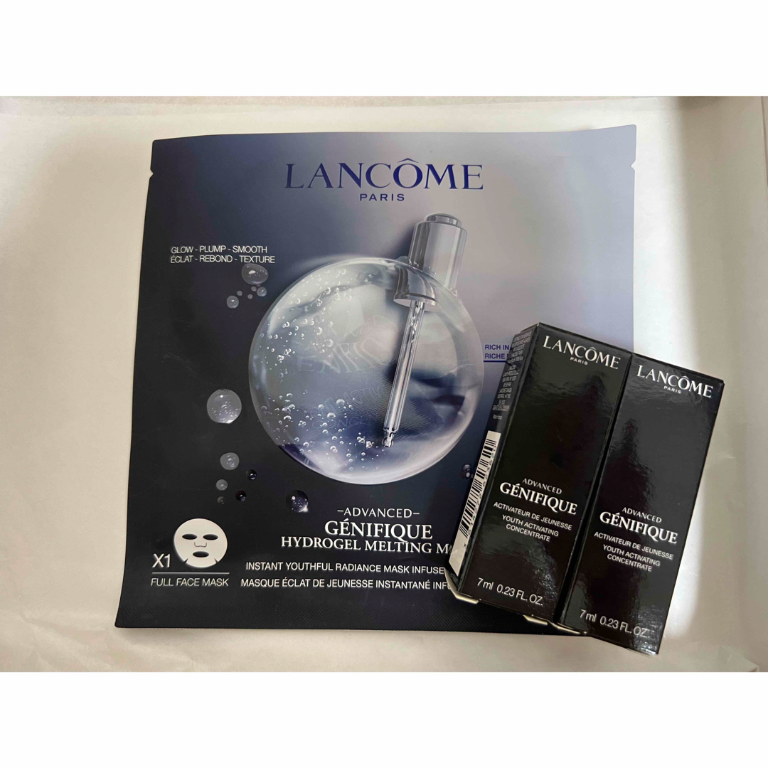 LANCOME(ランコム)のランコムジェネフィックアドバンスト　ミニ コスメ/美容のキット/セット(サンプル/トライアルキット)の商品写真