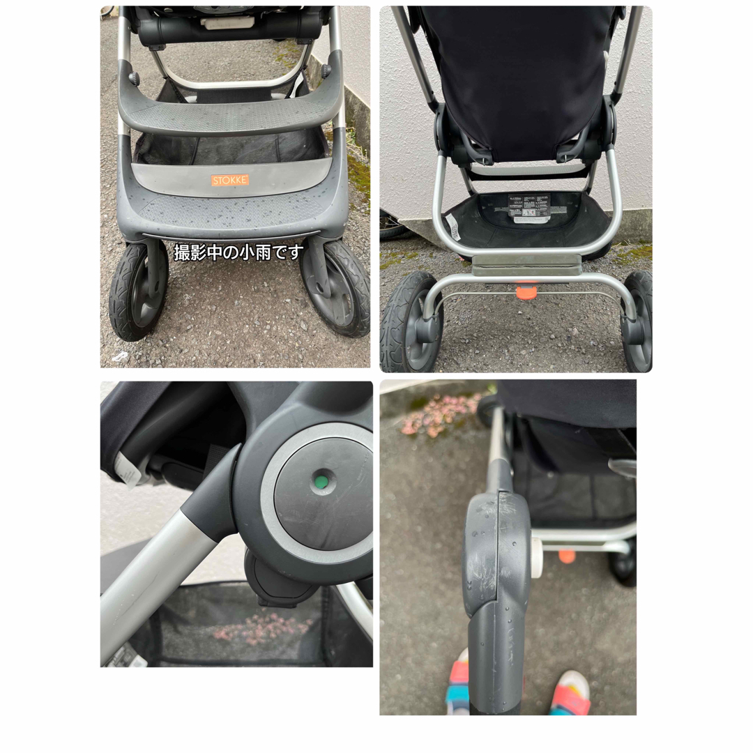 Stokke(ストッケ)の⚫︎百貨店正規¥81400⚫︎ストッケ⚫︎スクート2 Scoot2 STOKKE キッズ/ベビー/マタニティの外出/移動用品(ベビーカー/バギー)の商品写真