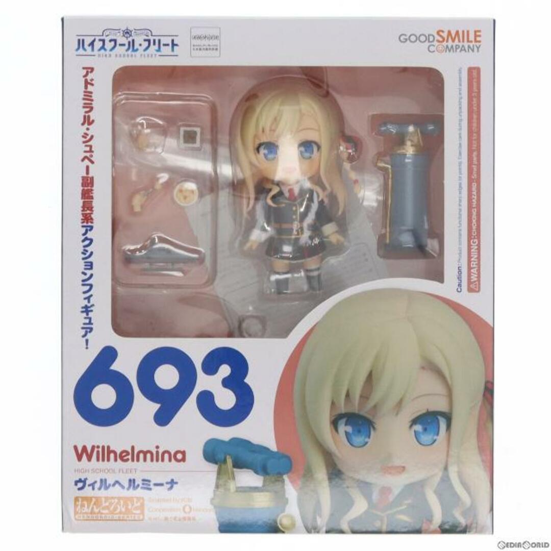 ねんどろいど 693 ヴィルヘルミーナ ハイスクール・フリート 完成品 可動フィギュア グッドスマイルカンパニー