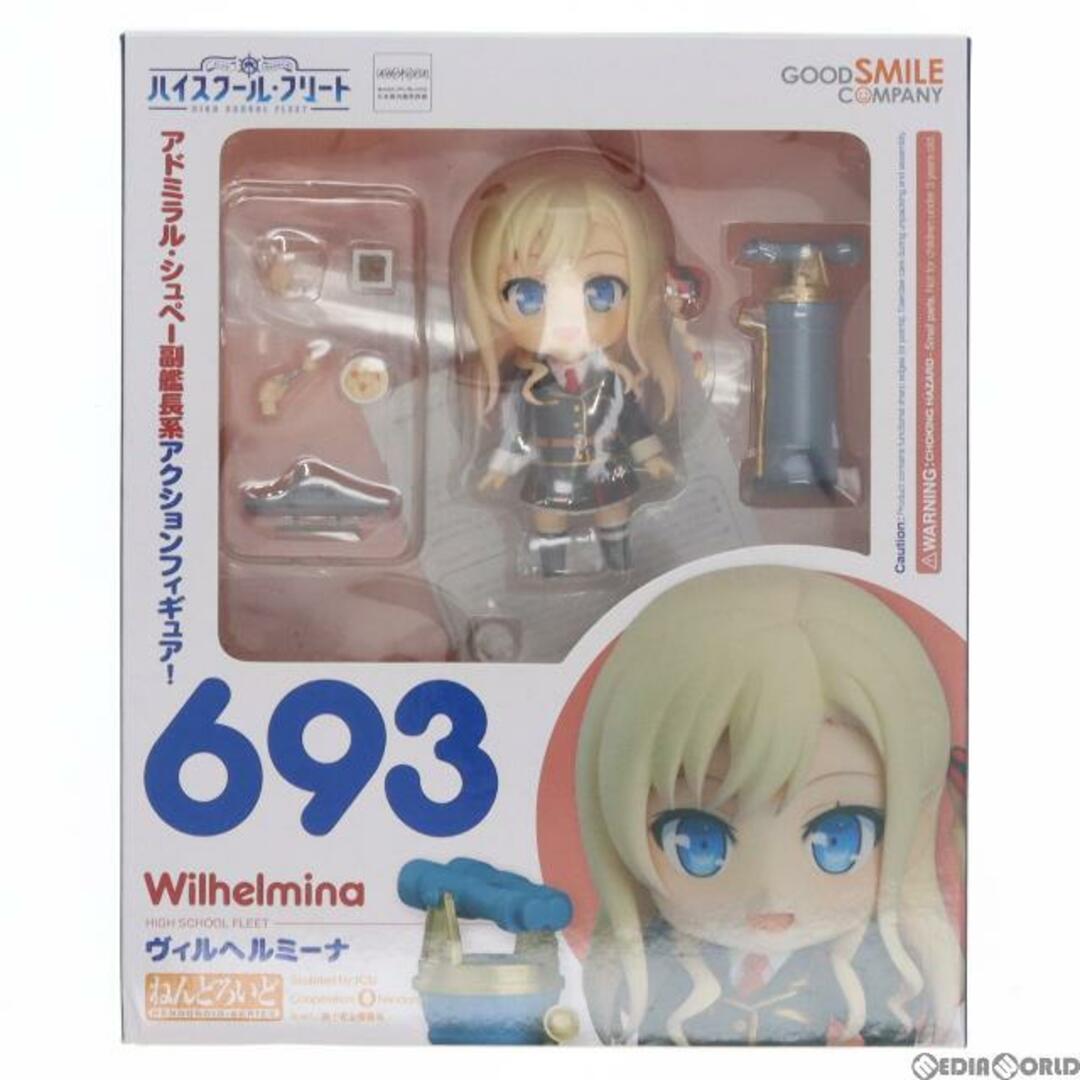 メール便送料無料05 ねんどろいど 岬明乃 ヴィルヘルミーナ ハイ