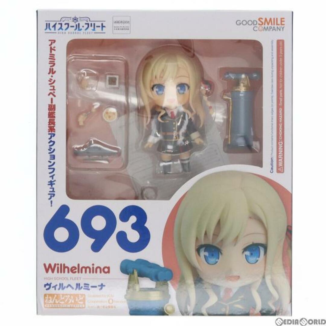 ねんどろいど 693 ヴィルヘルミーナ ハイスクール・フリート 完成品 可動フィギュア グッドスマイルカンパニー 1