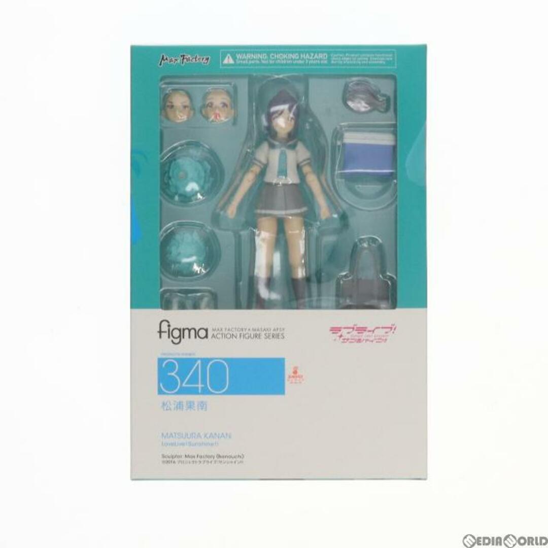 figma(フィグマ) 340 松浦果南(まつうらかなん) ラブライブ!サンシャイン!! 完成品 可動フィギュア マックスファクトリー