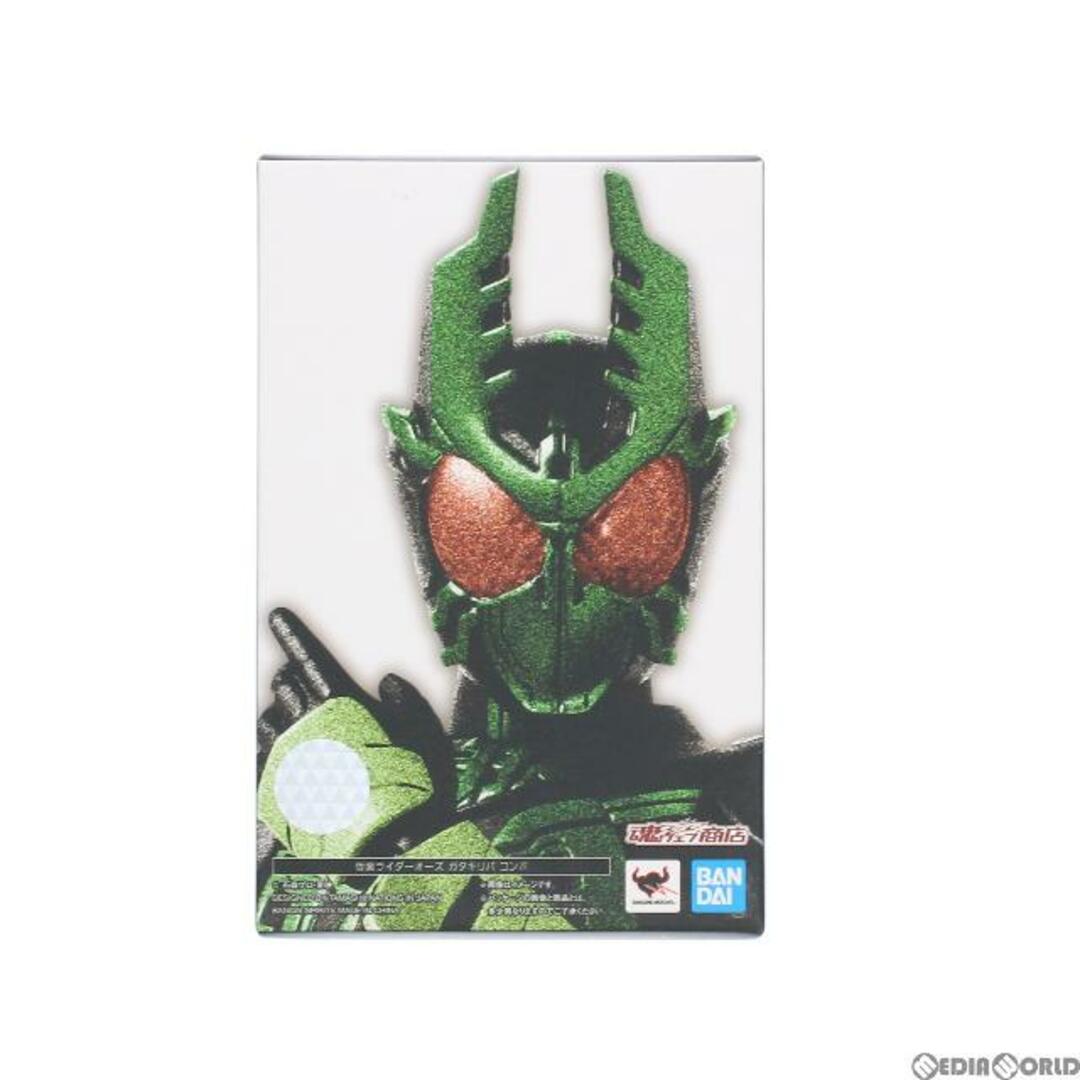 魂ウェブ商店限定 S.H.Figuarts(フィギュアーツ) 真骨彫製法 仮面ライダーオーズ ガタキリバ コンボ 仮面ライダーオーズ/OOO 完成品 可動フィギュア バンダイスピリッツ