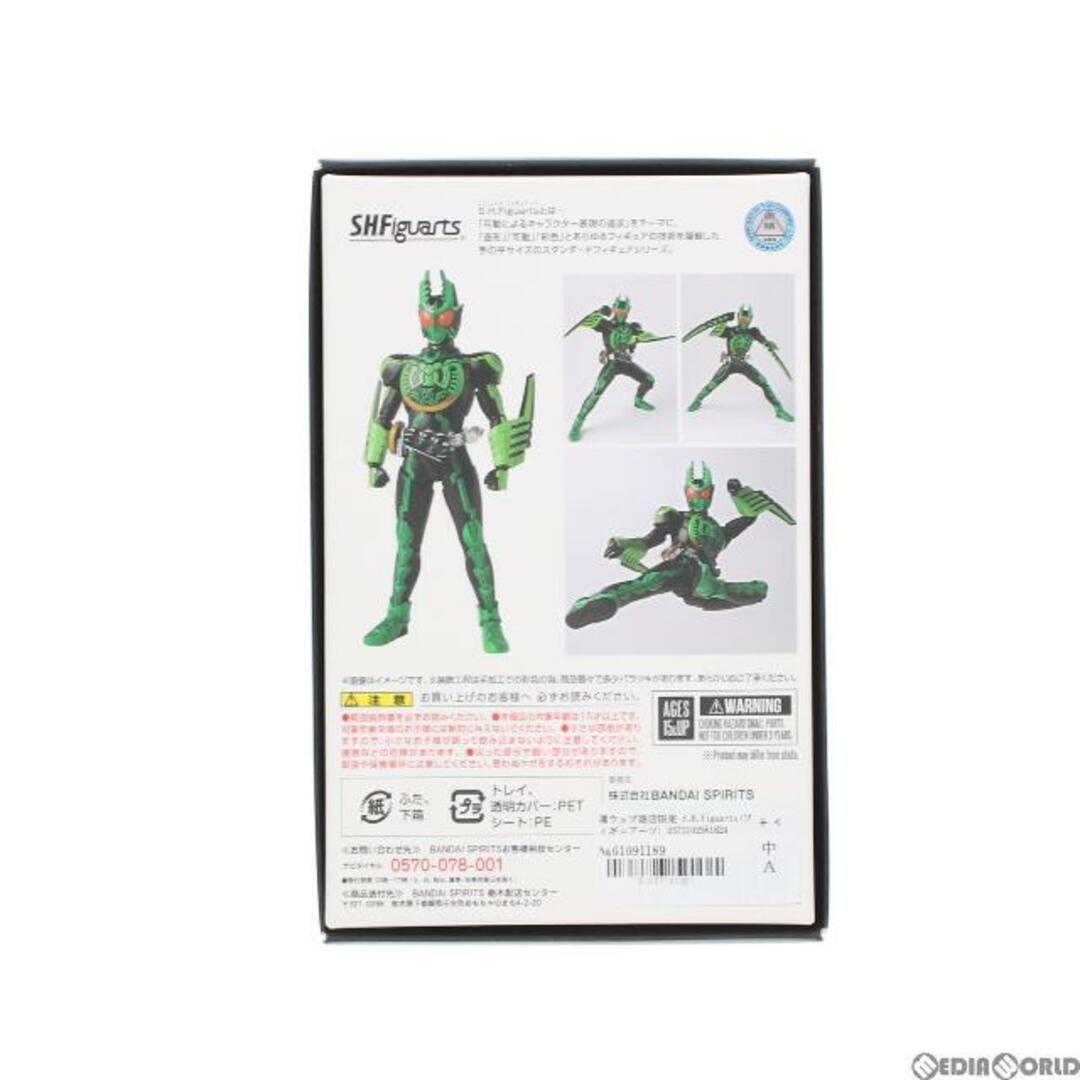 魂ウェブ商店限定 S.H.Figuarts(フィギュアーツ) 真骨彫製法 仮面ライダーオーズ ガタキリバ コンボ 仮面ライダーオーズ/OOO 完成品 可動フィギュア バンダイスピリッツ