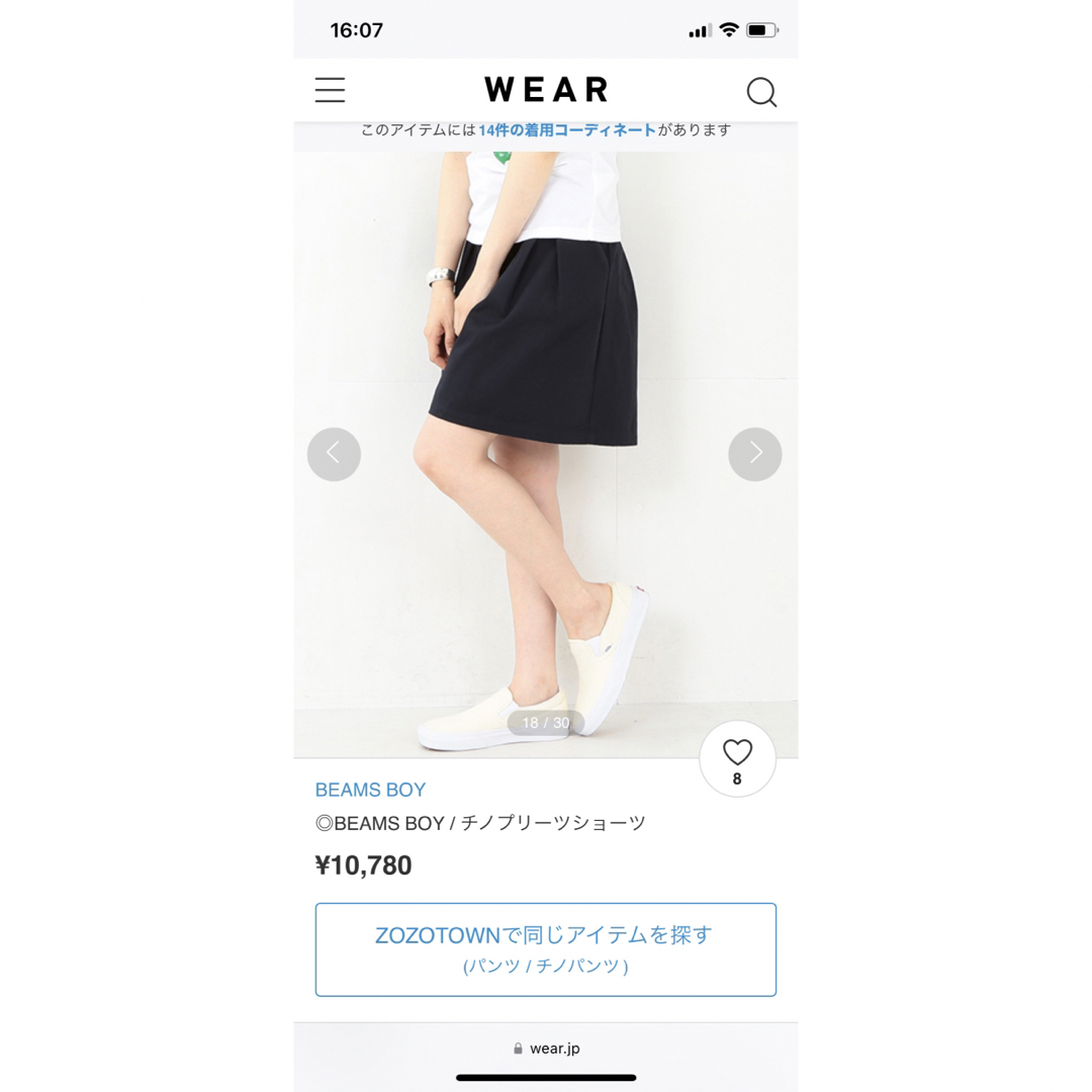 BEAMS BOY(ビームスボーイ)のBEAMS BOY／チノプリーツショーツ／ショートパンツ レディースのパンツ(ショートパンツ)の商品写真