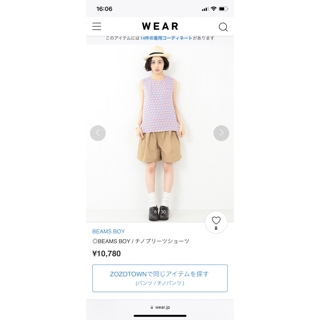 BEAMS BOY(ビームスボーイ)のBEAMS BOY／チノプリーツショーツ／ショートパンツ レディースのパンツ(ショートパンツ)の商品写真