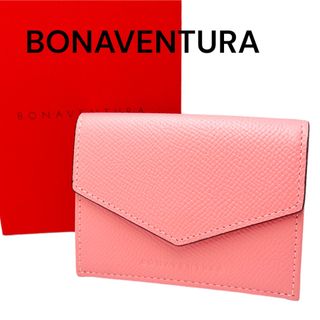 ボナヴェントゥーラ(BONAVENTURA)の【箱付 極美品】BONAVENTURA 三つ折財布 完売品  アイシクルピンク(財布)