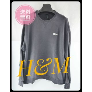 エイチアンドエム(H&M)のH&M/エイチアンドエム スウェットトレーナー サイズXL(スウェット)