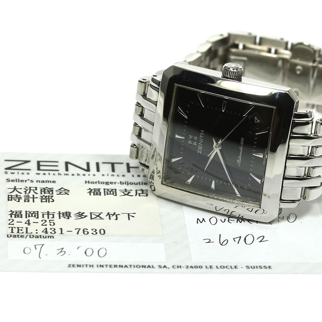 【美品】ゼニス ZENITH エリート デイト 02.0040.670 自動巻