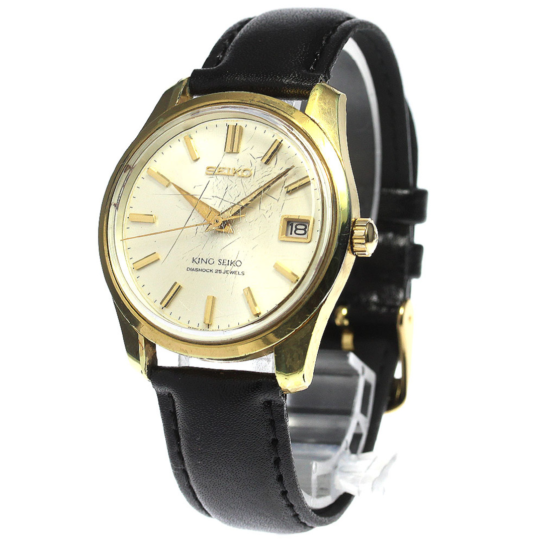 SEIKO - セイコー SEIKO 4402-8000 キングセイコー デイト 手巻き