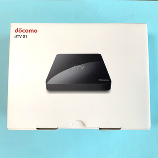 エヌティティドコモ(NTTdocomo)のdocomo dTV  01   新品未使用(映像用ケーブル)