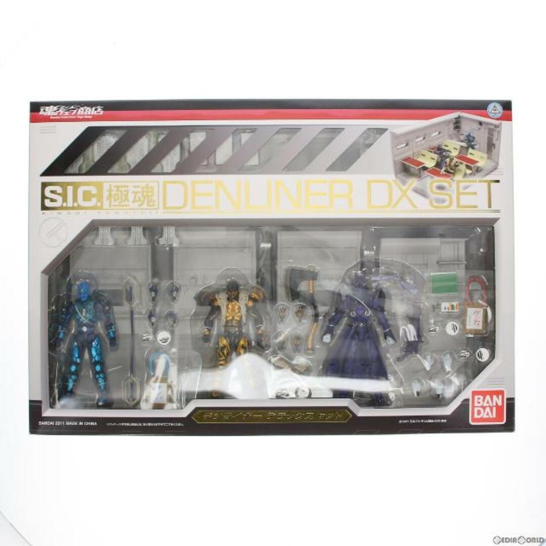 魂ウェブ商店限定 S.I.C. 極魂 デンライナーDXセット 仮面ライダー電王 完成品 可動フィギュア バンダイ