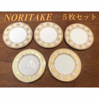 ノリタケ(Noritake)のノリタケ　インペリアルスイート　16.5cmプレート５枚セット(食器)