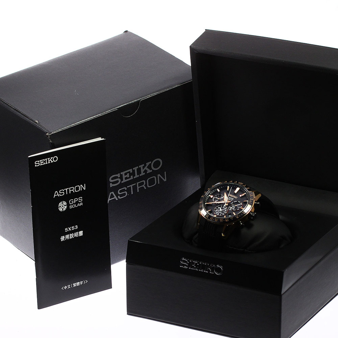 セイコー SEIKO SBXC006/5X53-0AB0 アストロン GPS ソーラー電波 メンズ 箱付き_758888