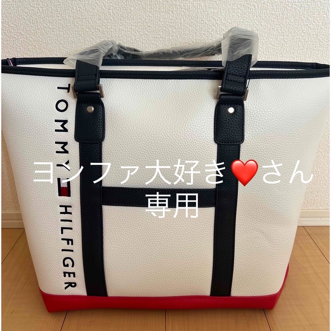 TOMMY HILFIGER(トミーヒルフィガー)のTOMMY HILFIGER バッグ レディースのバッグ(トートバッグ)の商品写真