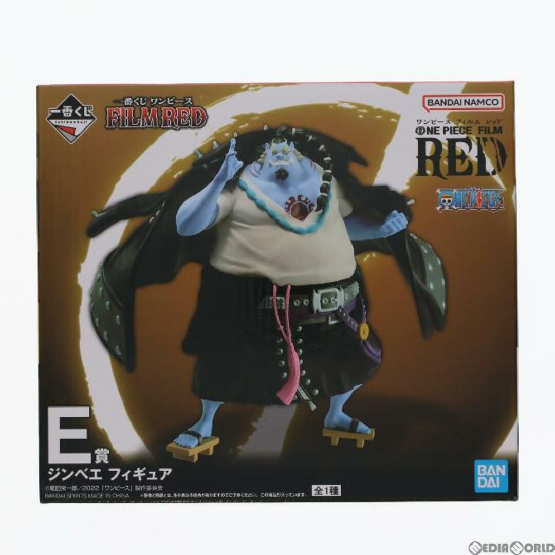 BANDAI - E賞 ジンベエ フィギュア 一番くじ ワンピース FILM RED ONE