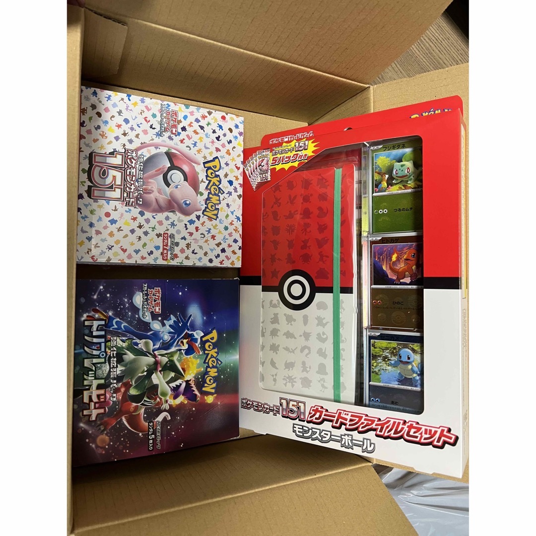 耐熱 二層 足あとぐらす (M) 【新品未開封】ポケモンカード151 BOX
