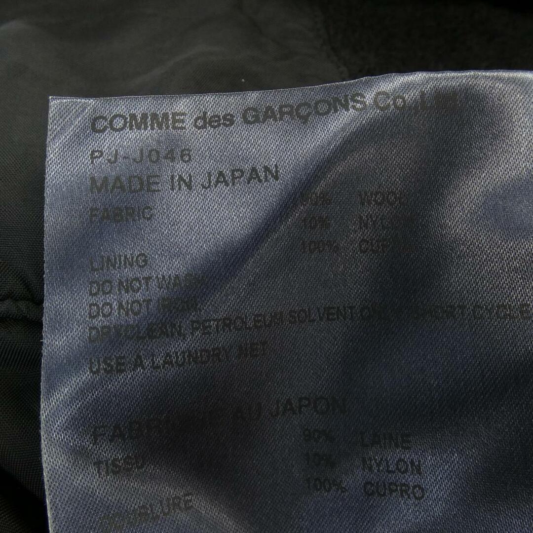 COMME des GARCONS HOMME PLUS - コムデギャルソンオムプリュス