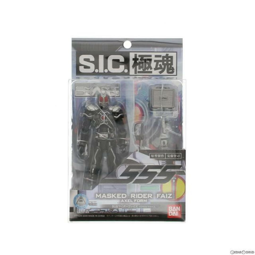 S.I.C. 極魂 仮面ライダーファイズ アクセルフォーム 仮面ライダー555 完成品 可動フィギュア バンダイ