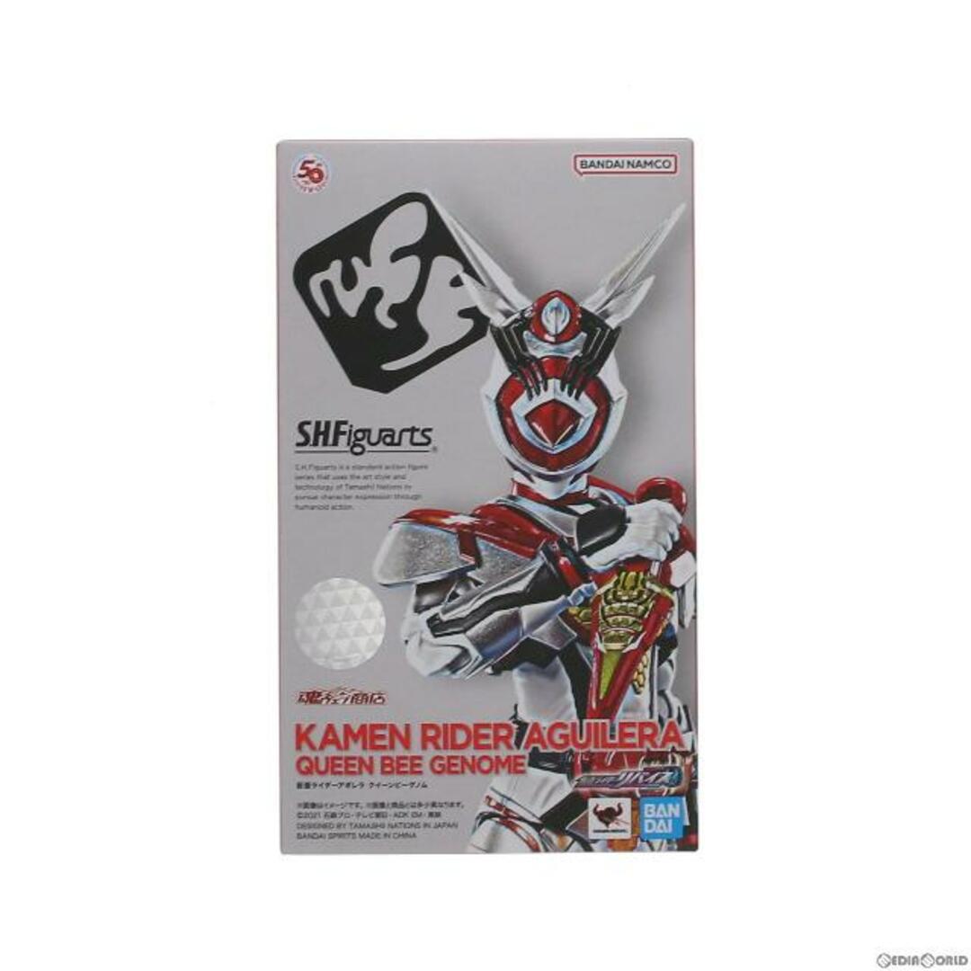 魂ウェブ商店限定 S.H.Figuarts(フィギュアーツ) 仮面ライダーアギレラ ...