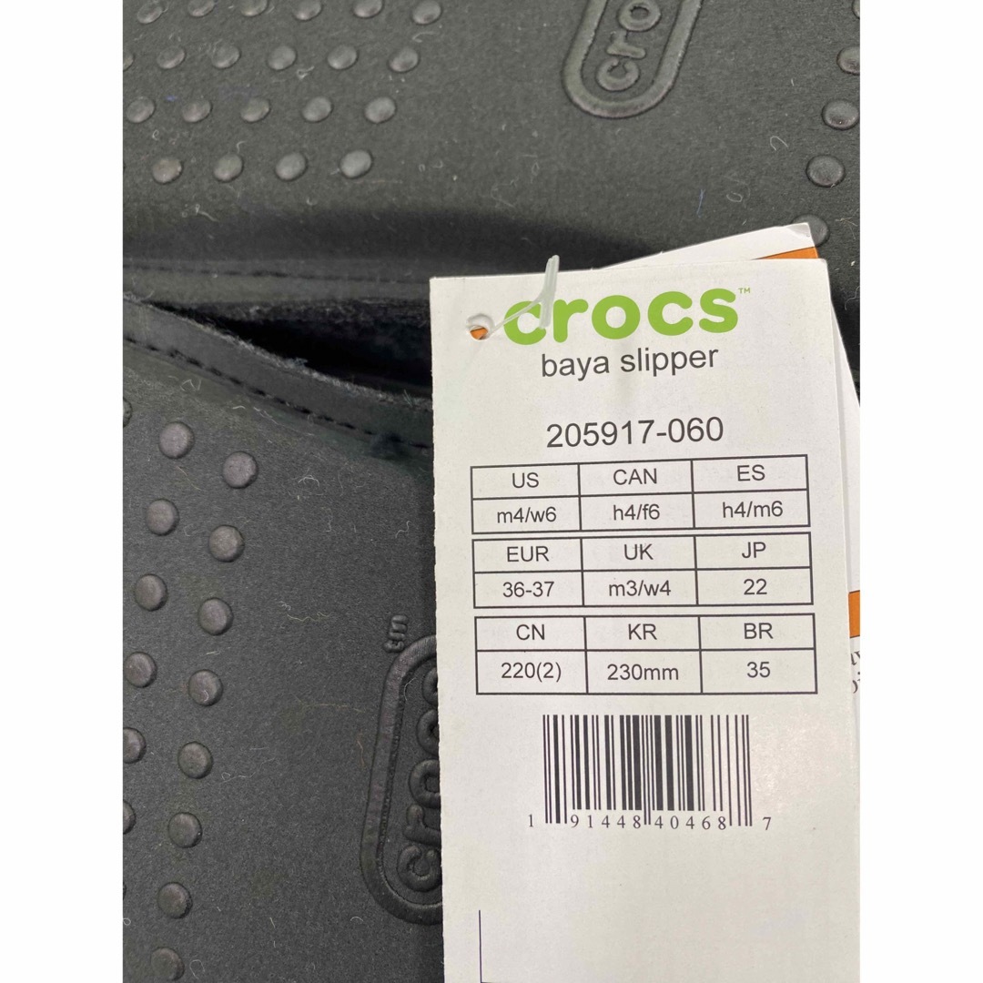 crocs(クロックス)のCROCS バヤ スリッパ ブラック 22cm インテリア/住まい/日用品のインテリア小物(スリッパ/ルームシューズ)の商品写真