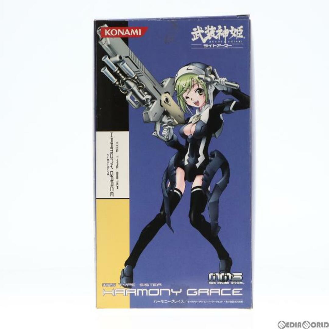武装神姫ライトアーマー ハーモニーグレイス 完成品 可動フィギュア(CR131) コナミデジタルエンタテインメント