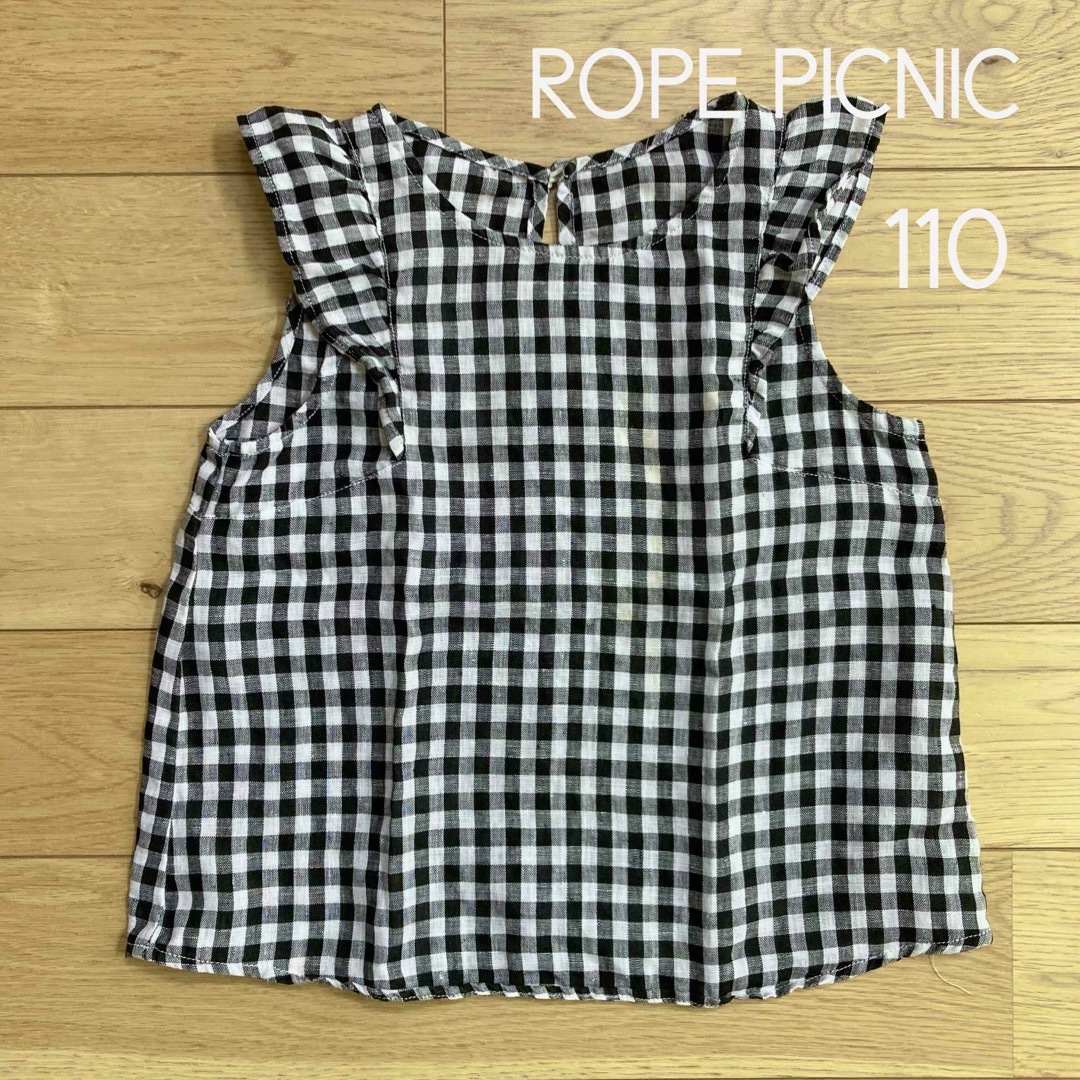 Rope' Picnic(ロペピクニック)の【ROPE PICNIC ロペピクニック】リネンブラウス チェック 110 キッズ/ベビー/マタニティのキッズ服女の子用(90cm~)(ブラウス)の商品写真