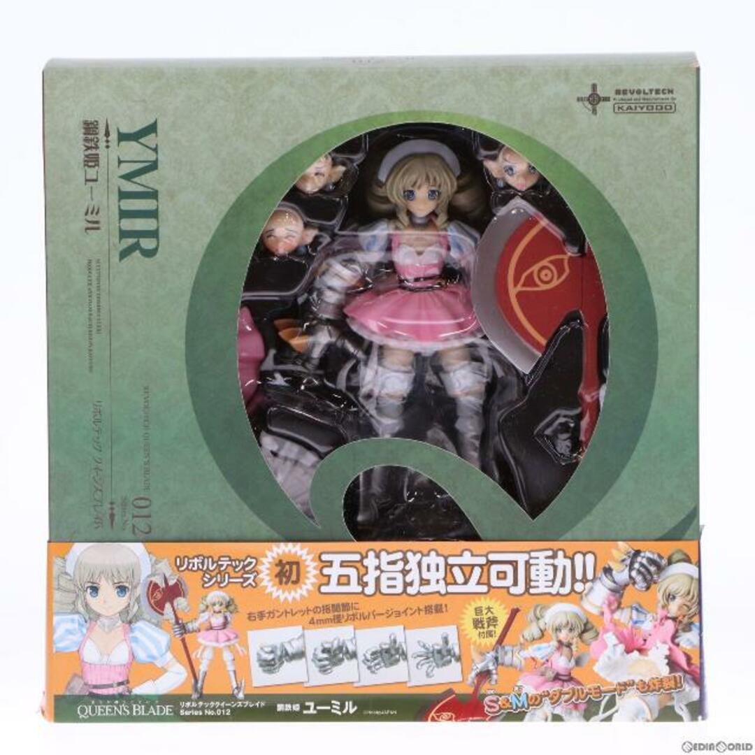 リボルテック クイーンズブレイド No.012 鋼鉄姫ユーミル 1/12 完成品 可動フィギュア 海洋堂