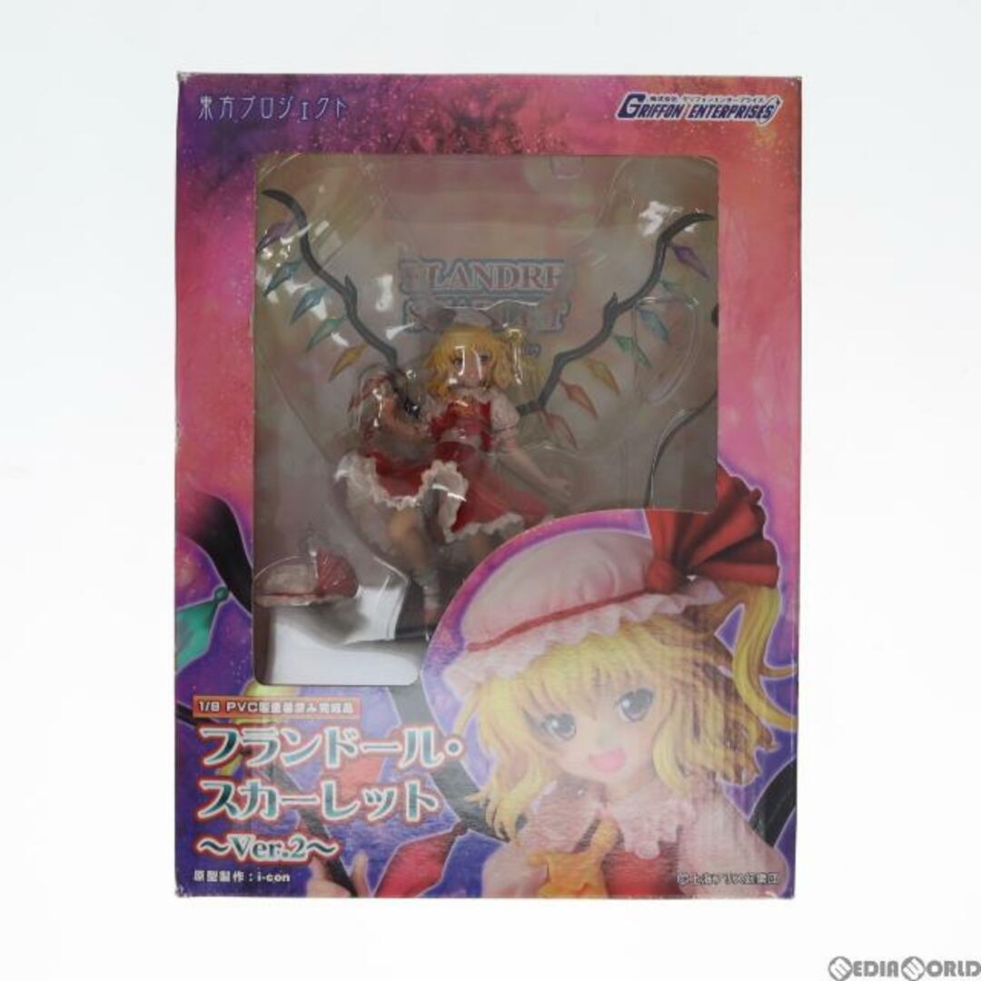 フランドール・スカーレット 〜Ver.2〜 東方Project 1/8 完成品 フィギュア(TP124) グリフォンエンタープライズ