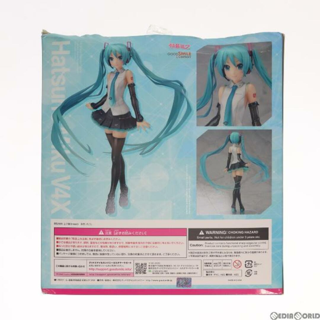 初音ミク V4X 新品未開封