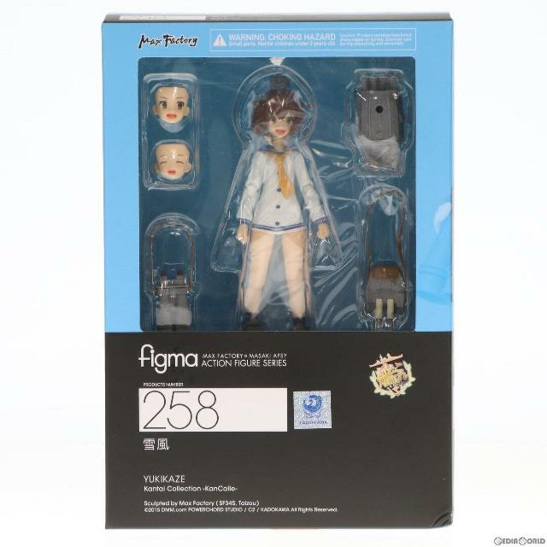 figma(フィグマ) 258 雪風(ゆきかぜ) 艦隊これくしょん -艦これ- 完成品 可動フィギュア マックスファクトリー