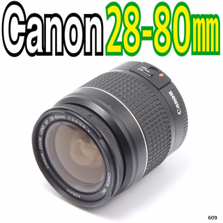 キヤノン(Canon)のキヤノン Canon EF 28-80mm F3.5-5.6 Ⅴ USM(レンズ(ズーム))