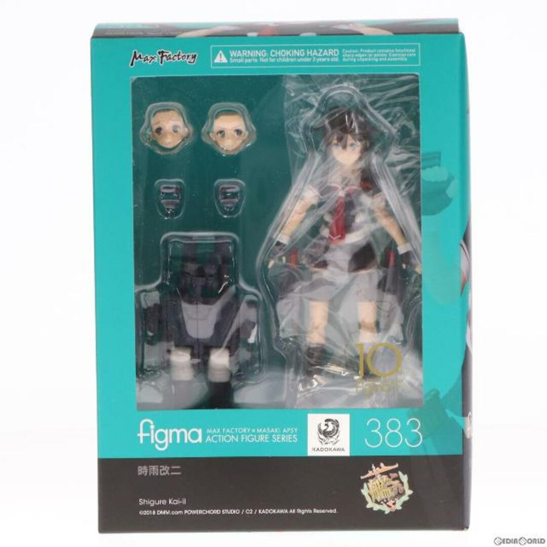 figma(フィグマ) 383 時雨改二(しぐれかいに) 艦隊これくしょん -艦これ- 完成品 可動フィギュア マックスファクトリー