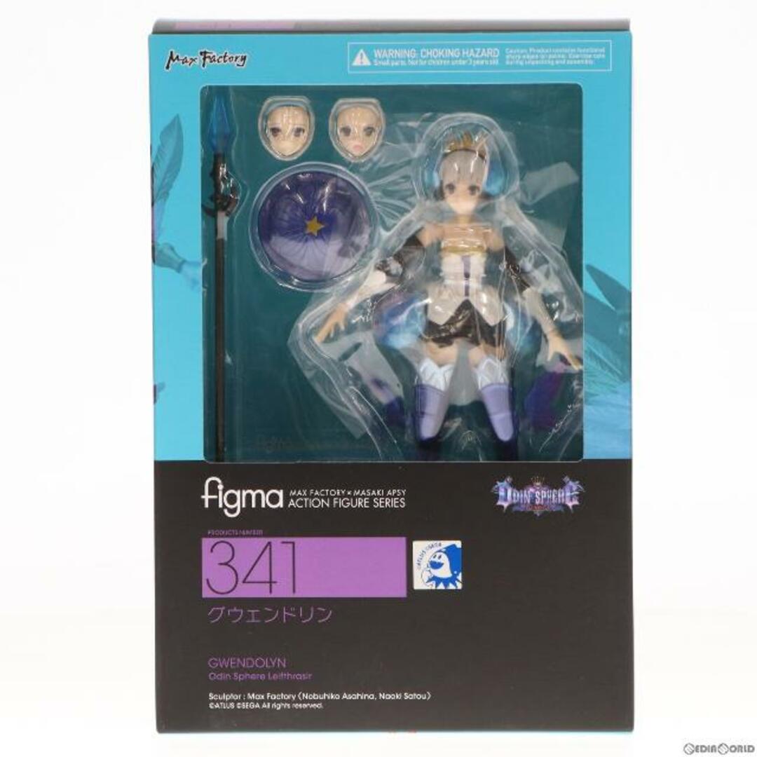 figma(フィグマ)341 グウェンドリン オーディンスフィア レイヴスラシル 完成品 可動フィギュア マックスファクトリー