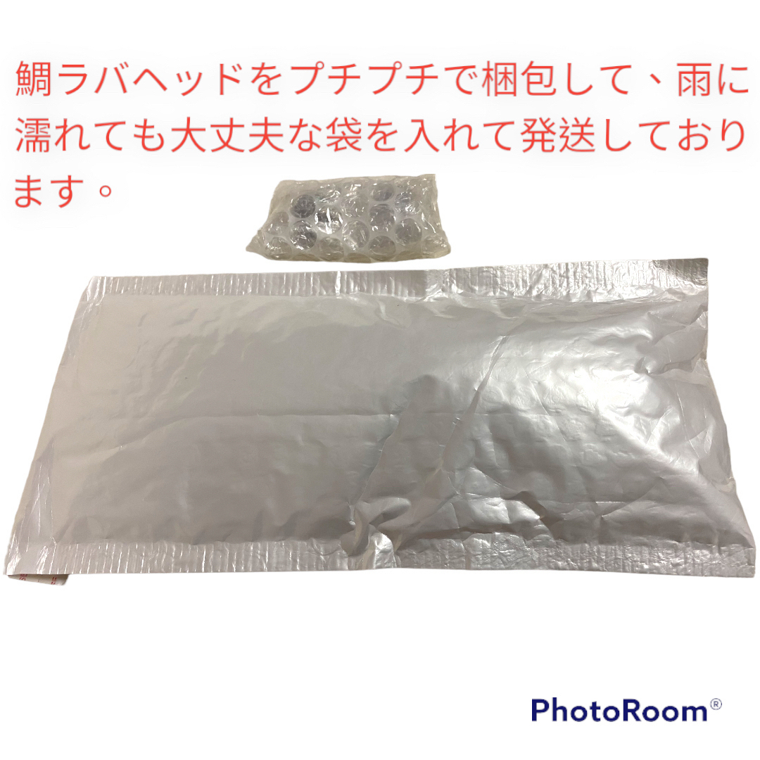 鯛ラバヘッド　タイラバヘッド　タングステン  210g3個セット　送料無料